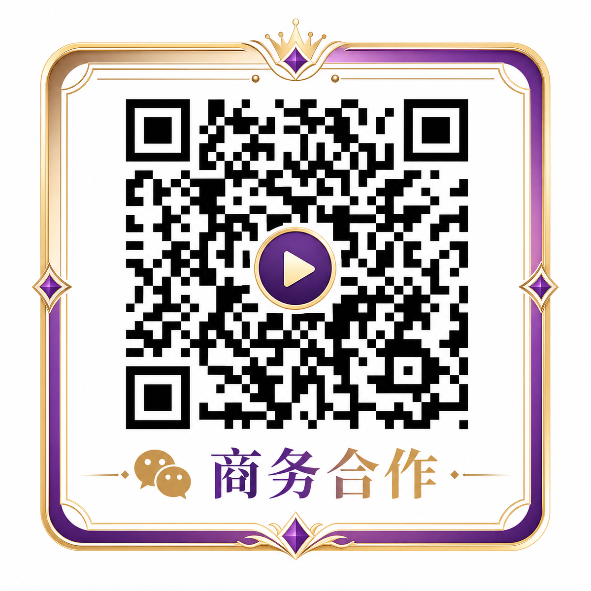 熟女人妻商务合作微信二维码